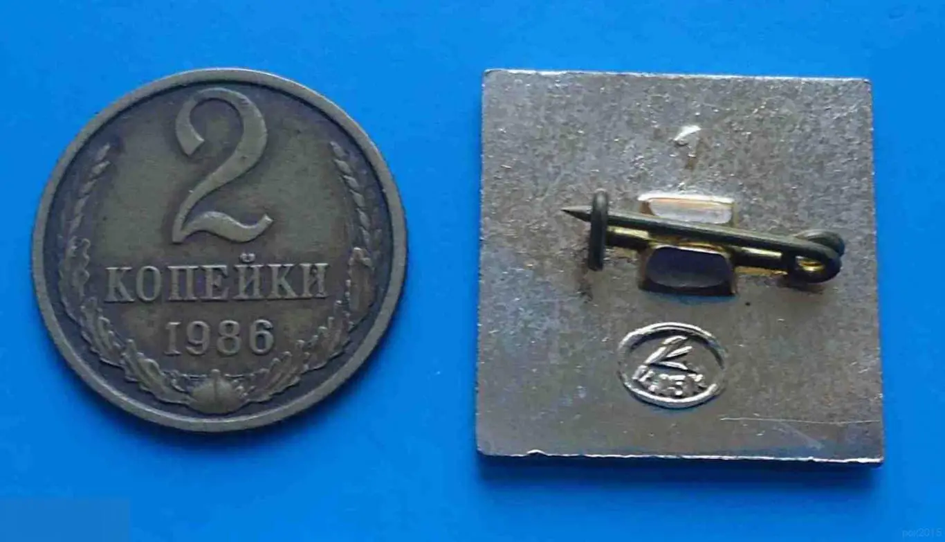 Вооруженные силы СССР танк 8 1