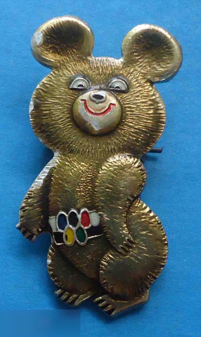 Олимпийский мишка Москва 1980 цветной пояс