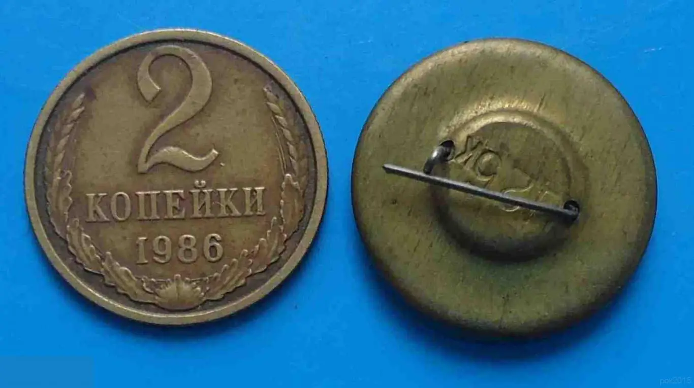 Детский Топтыжка хоккей мишка 2