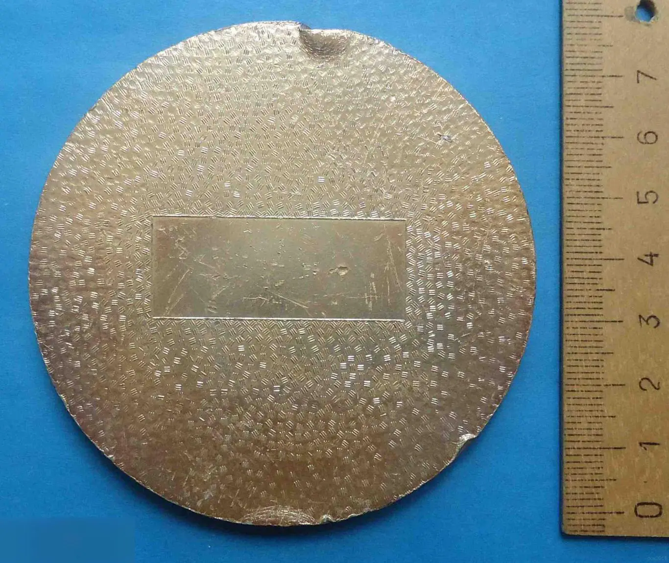 60 лет Военной торговли МО СССР ГУТ Военторг 1979 настольная 1