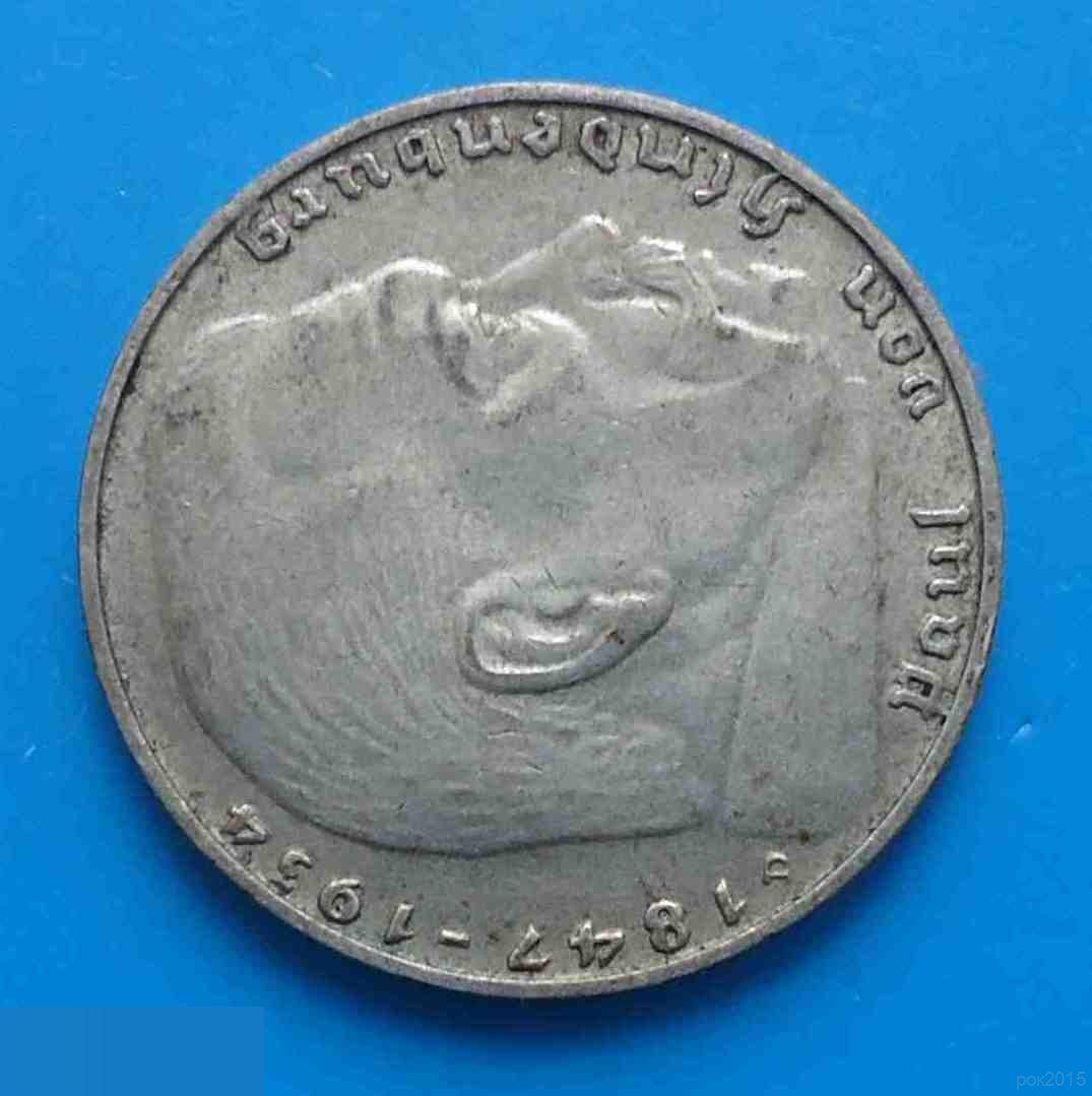 2 марки 1939 год D Германия 1