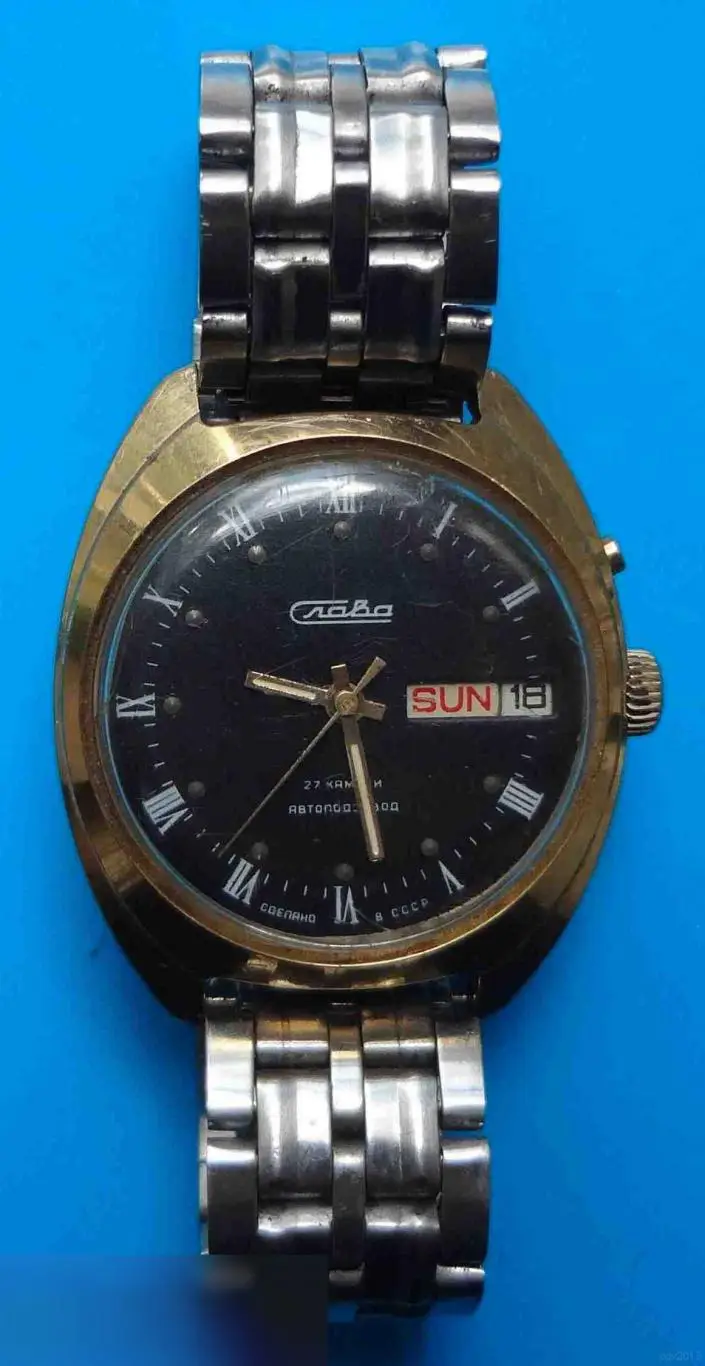 Часы мужские Слава СССР AU1 Автоподзавод 27 камней