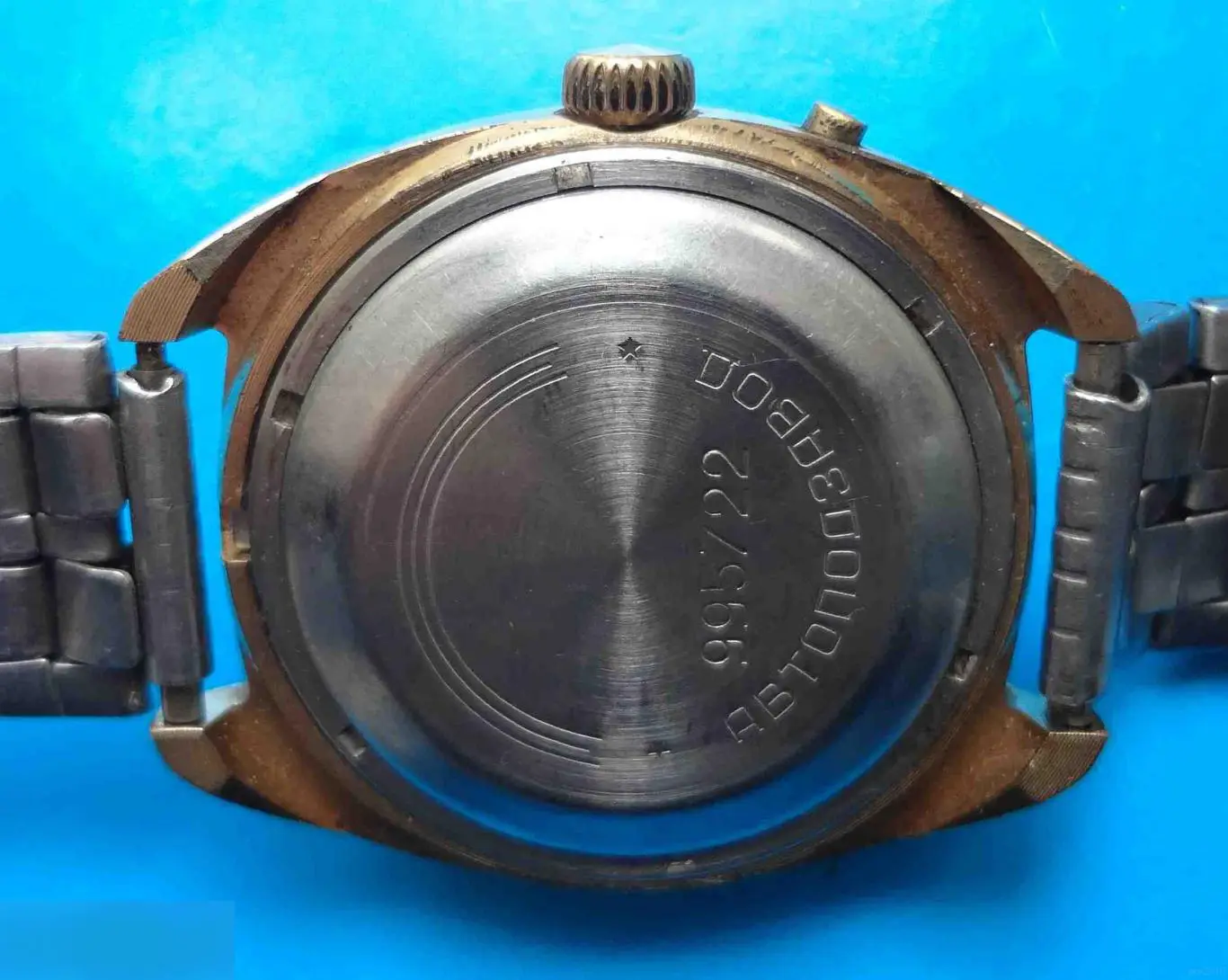 Часы мужские Слава СССР AU1 Автоподзавод 27 камней 2