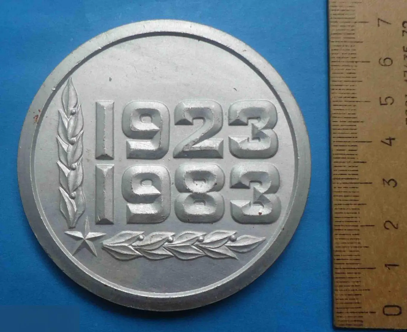 60 лет Планеризму СССР 1923-1983 настольная 1