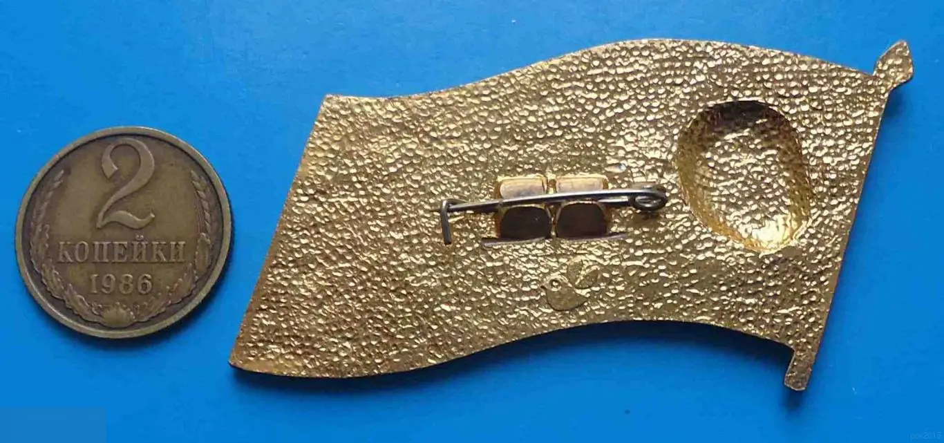 8 партийная конференция Московских областных организаций и учреждений Ленин 2