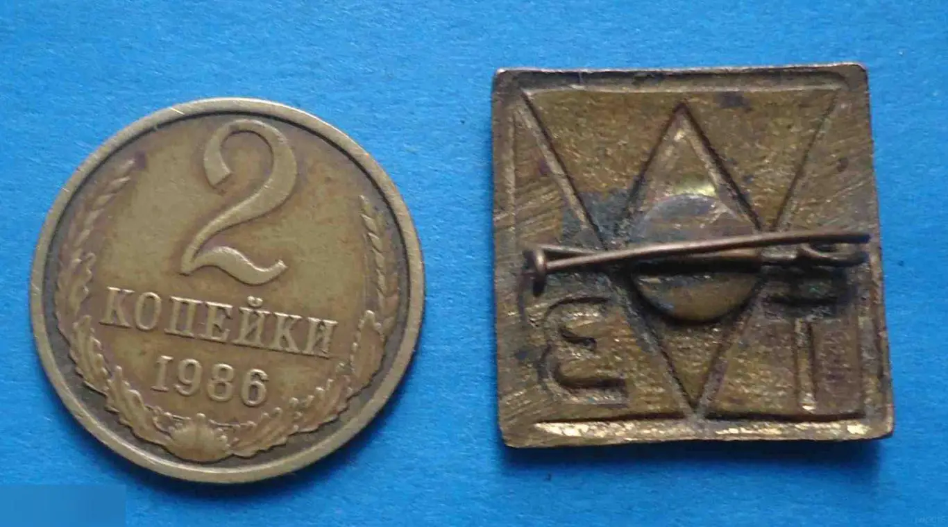 ЛТЗ Львовский телевизионный завод 2