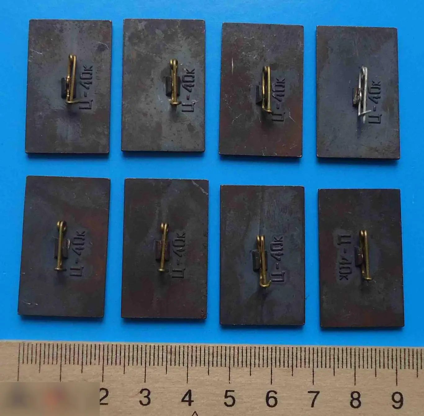 Космонавты СССР Филипченко Феоктистов Комаров Шонин Рукавишников Береговой Горбатко Вольнов 8 шт 1