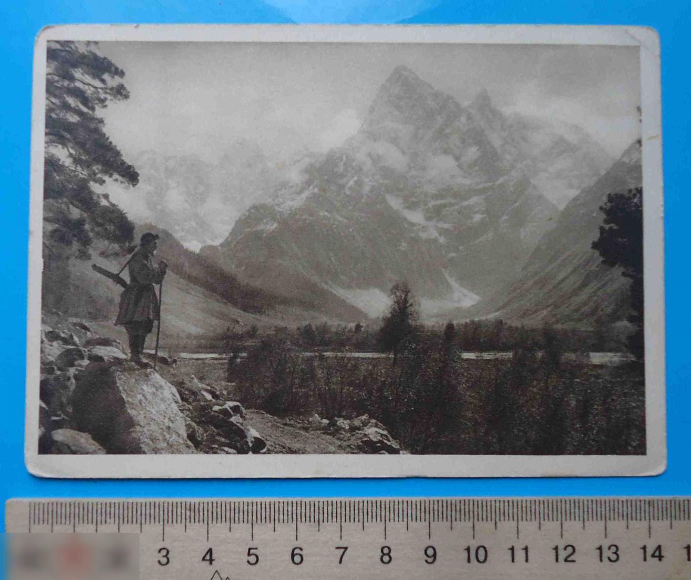 Открытка Военно-Сухумская дорога Охотник на туров у горы Чотча-Менген 1929 чистая