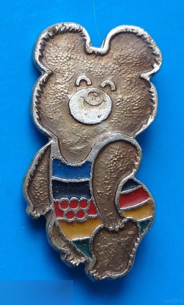 Олимпийский мишка Москва 1980 цветное трико Шахтметалл 2