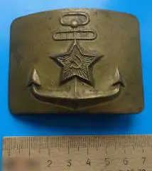 Пряжка, бляха ВМФ СССР др