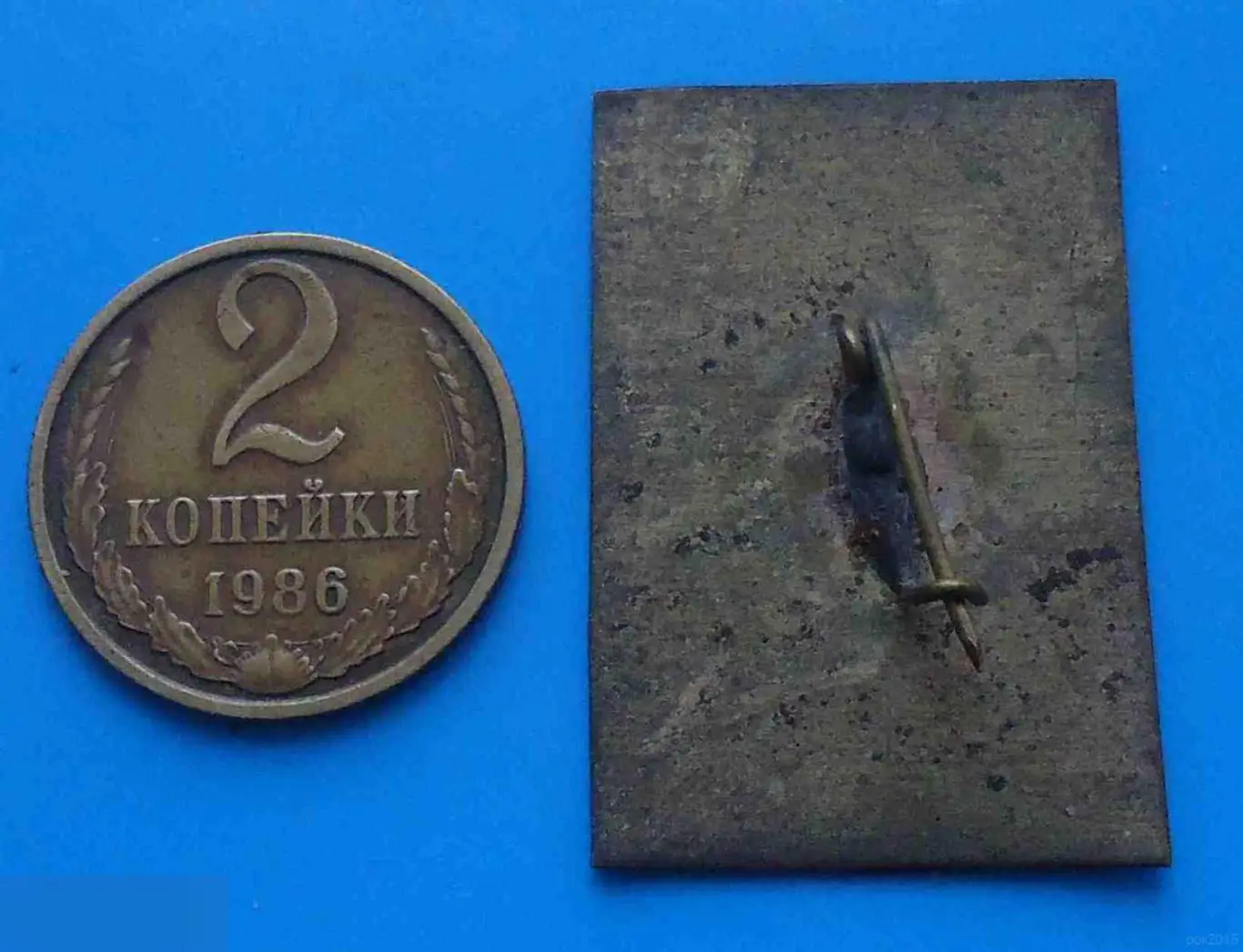 8 спартакиада УССР 1973 хоккей 3