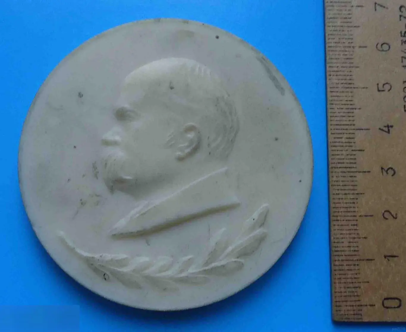 Медаль Т.Г.Шевченко Завещание И меня в семье великой В семье вольной, новой 1814