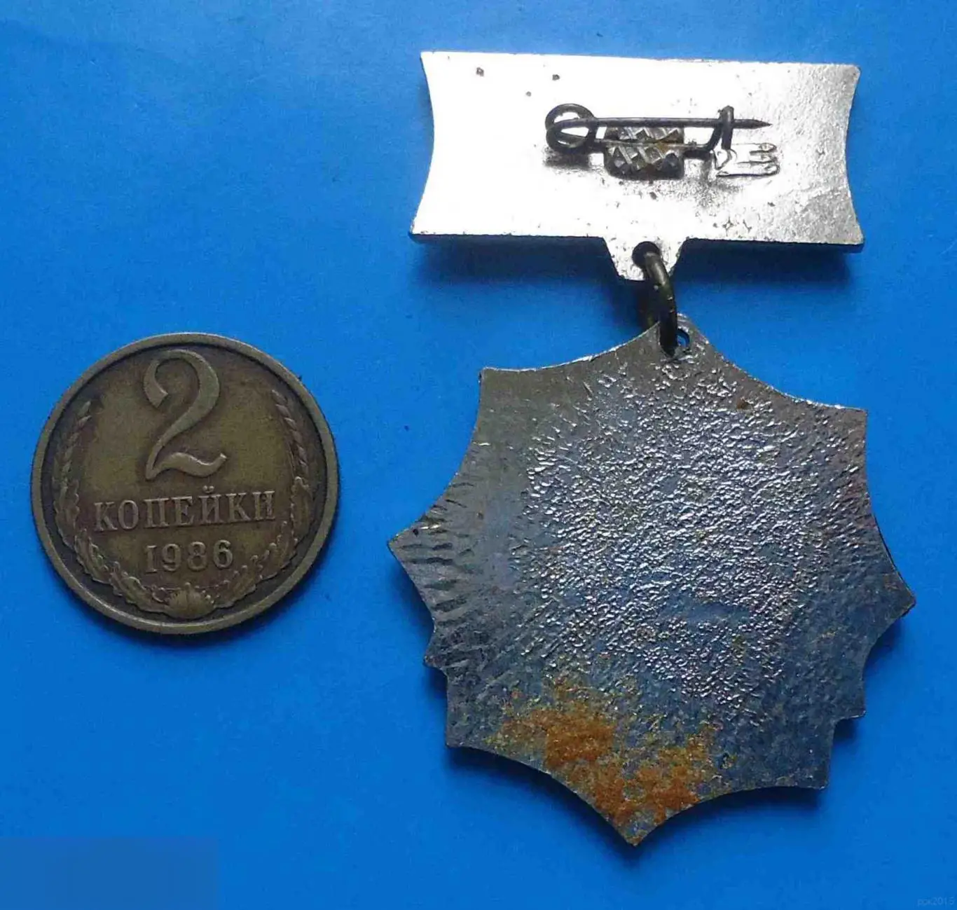 8 съезд 25 лет общества Знание УССР 2 1