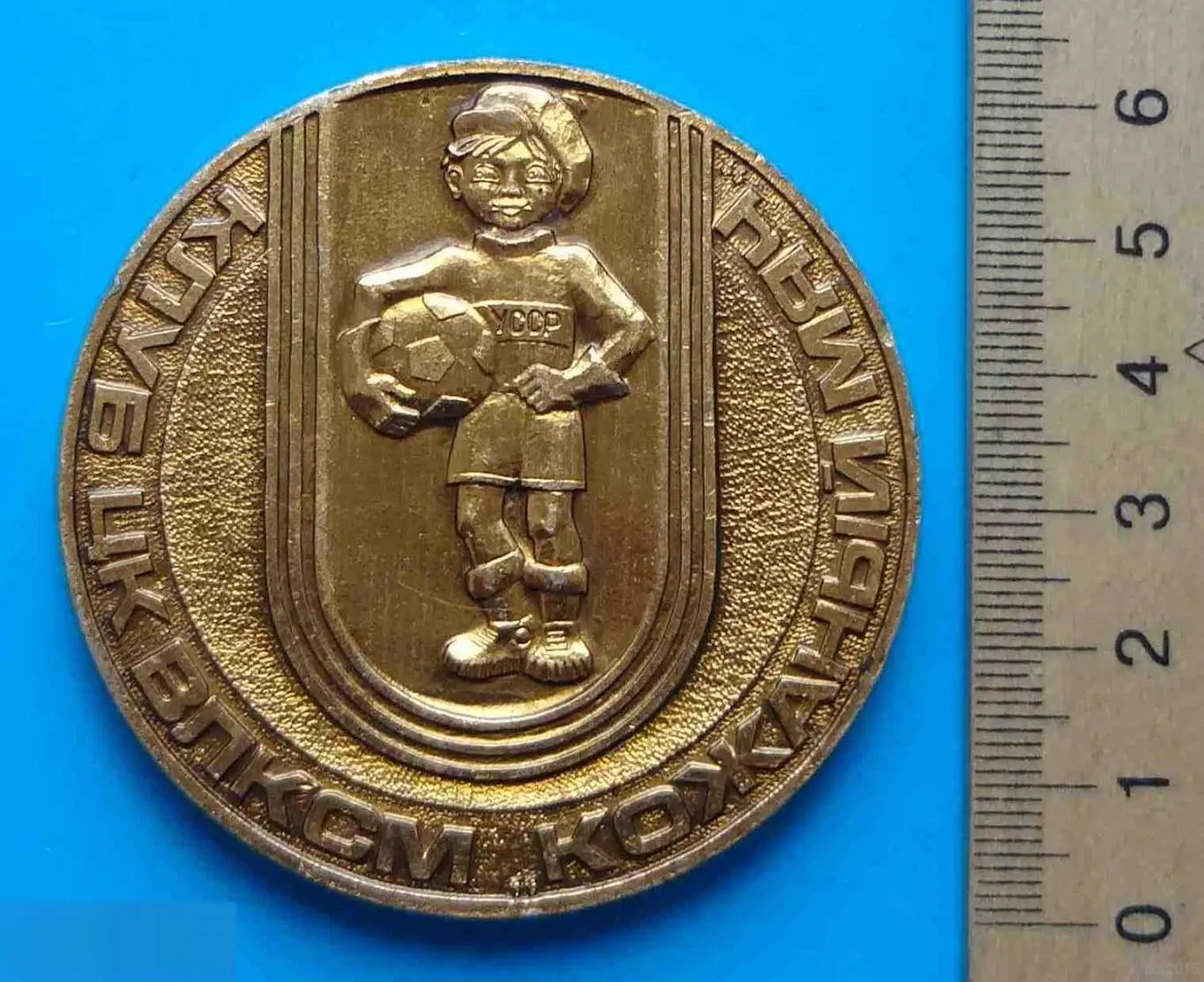 Клуб ЦК ВЛКСМ Кожаный мяч ЦК ЛКСМ Украины футбол настольная