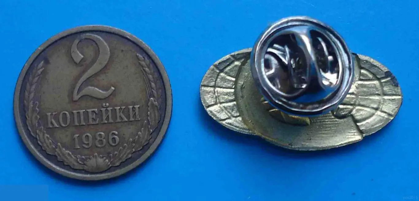 Общество Динамо 1924 1