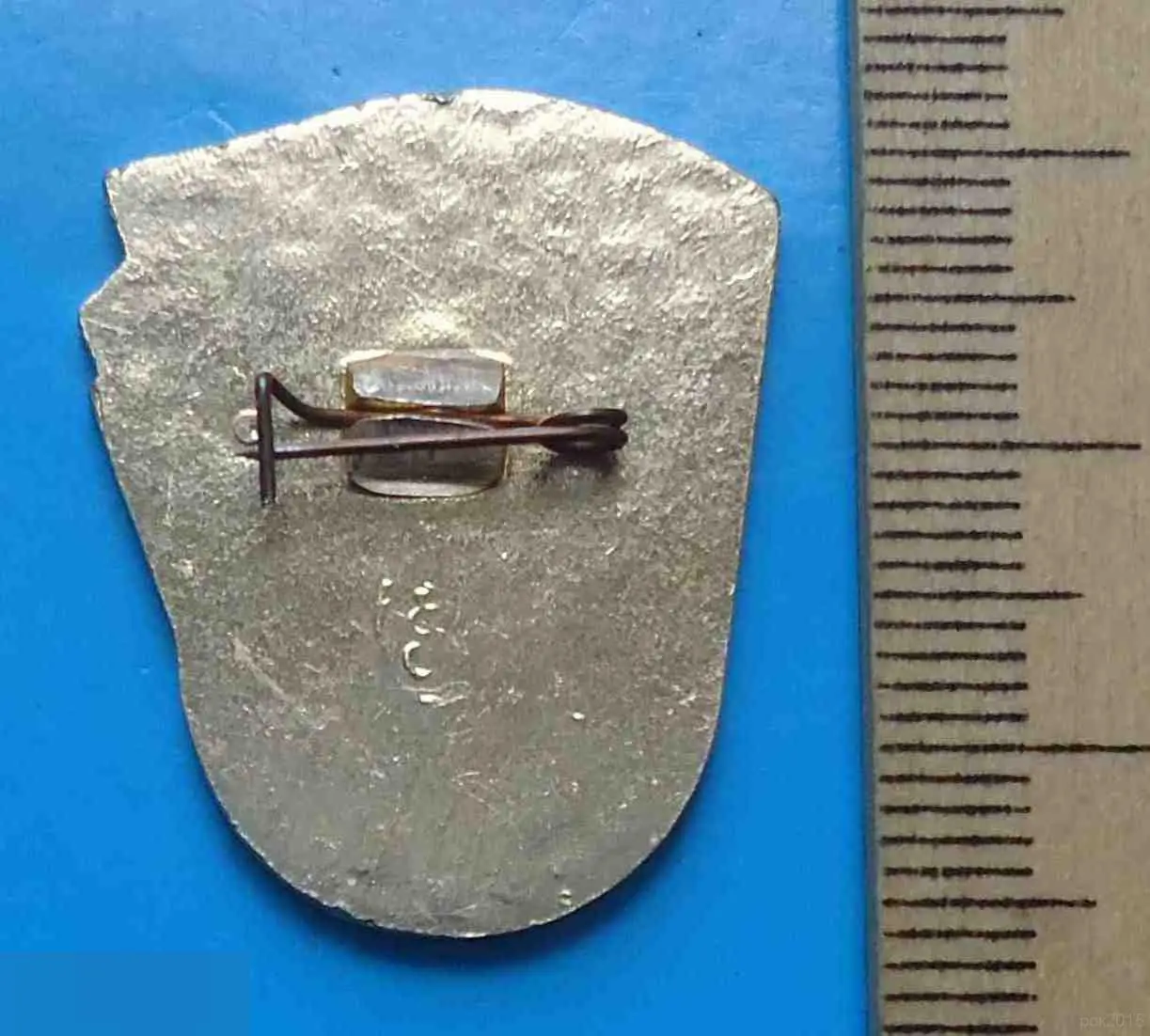 60 лет Парашютный спорт СССР 2