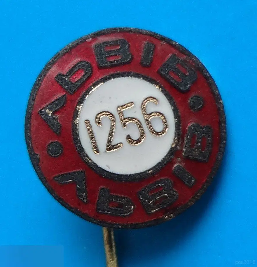 Львов 1256 тяжелый 1