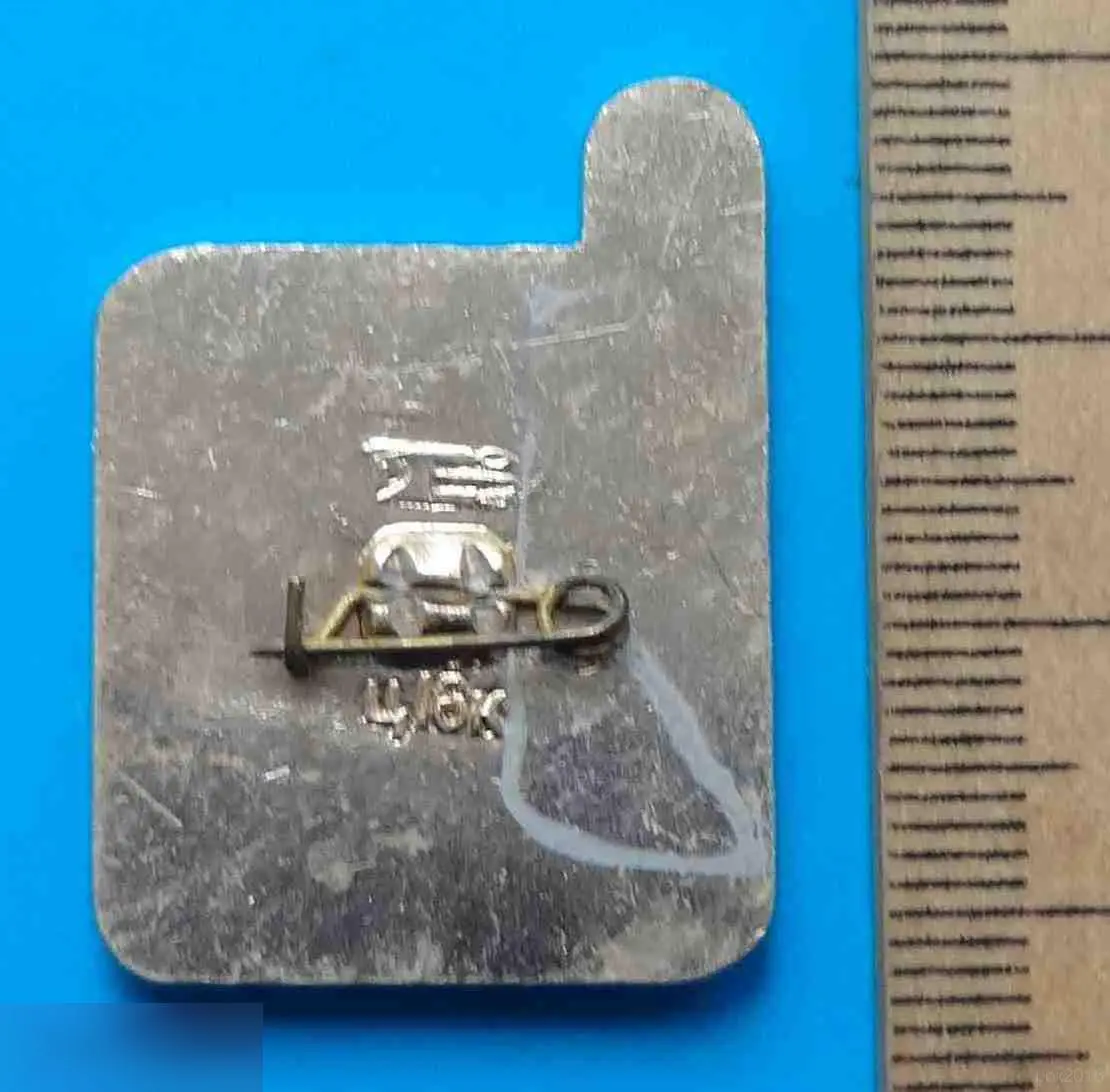 За безопасность движения Киев ГАИ УССР авто светофор разнокрас 1