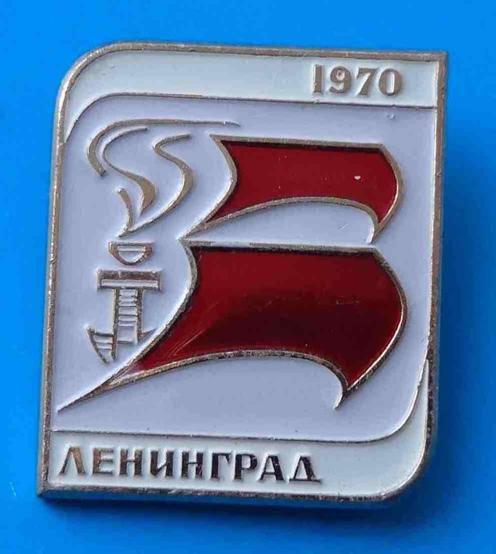 Ленинград 1970 Алые паруса ЛМД