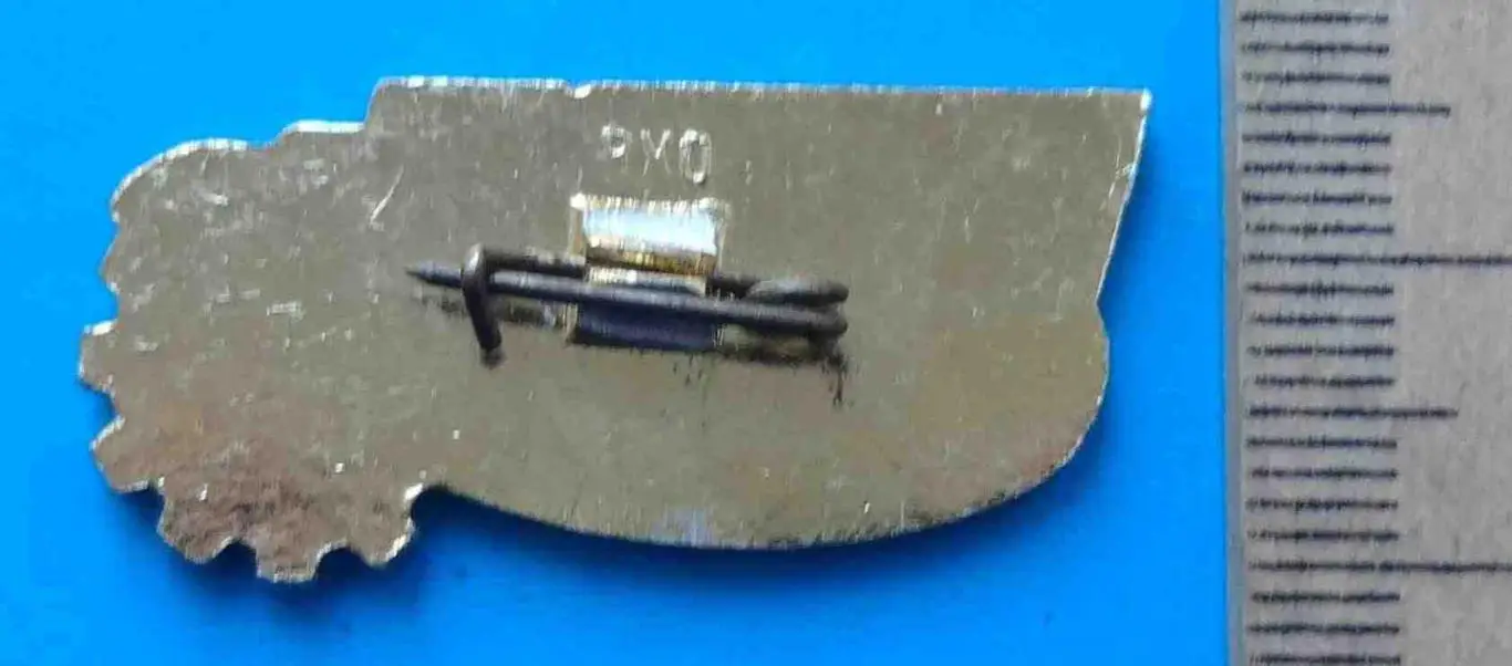 25 лет Сибтяжмаш 1941-1966 1