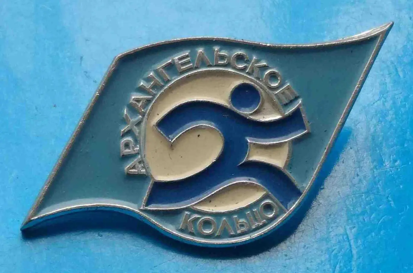 Архангельское кольцо Марафон бег