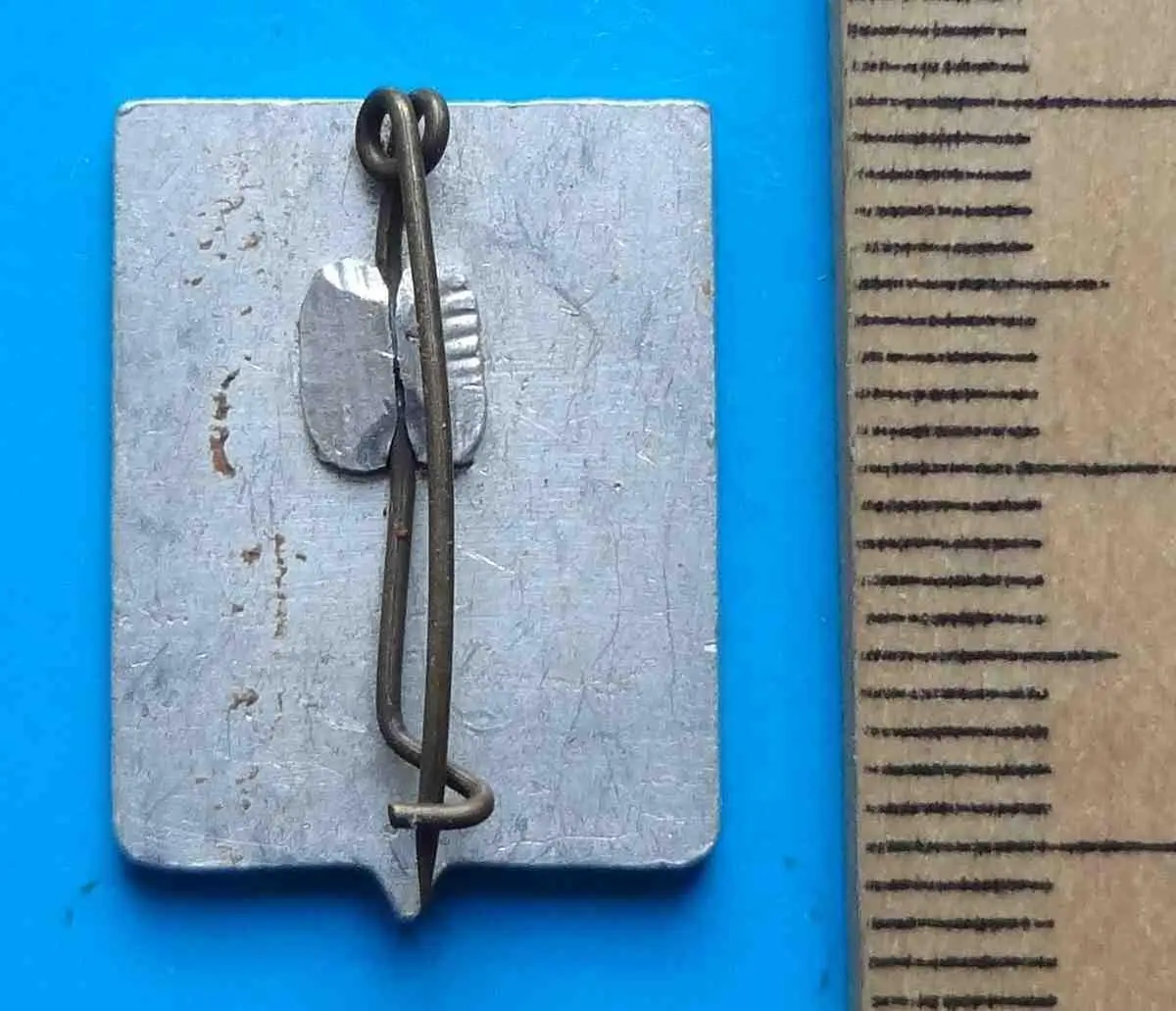 Герб Ангарск Иркутская область, без клейма 1