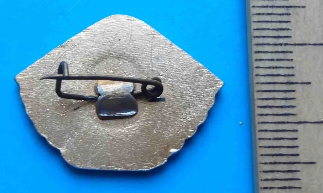 Охрана природы БССР зубр др 1