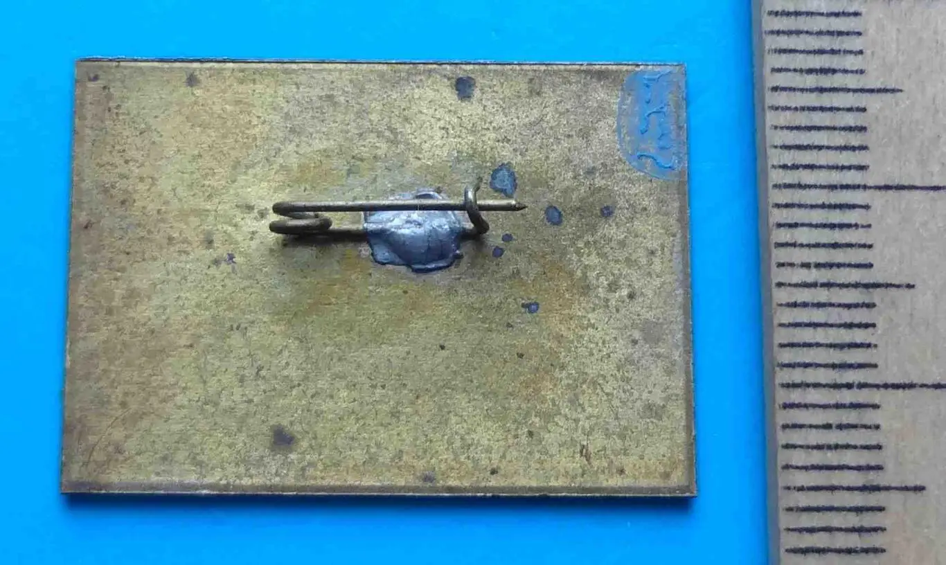 8 слет УССР летучая мышь туризм спелеология 2