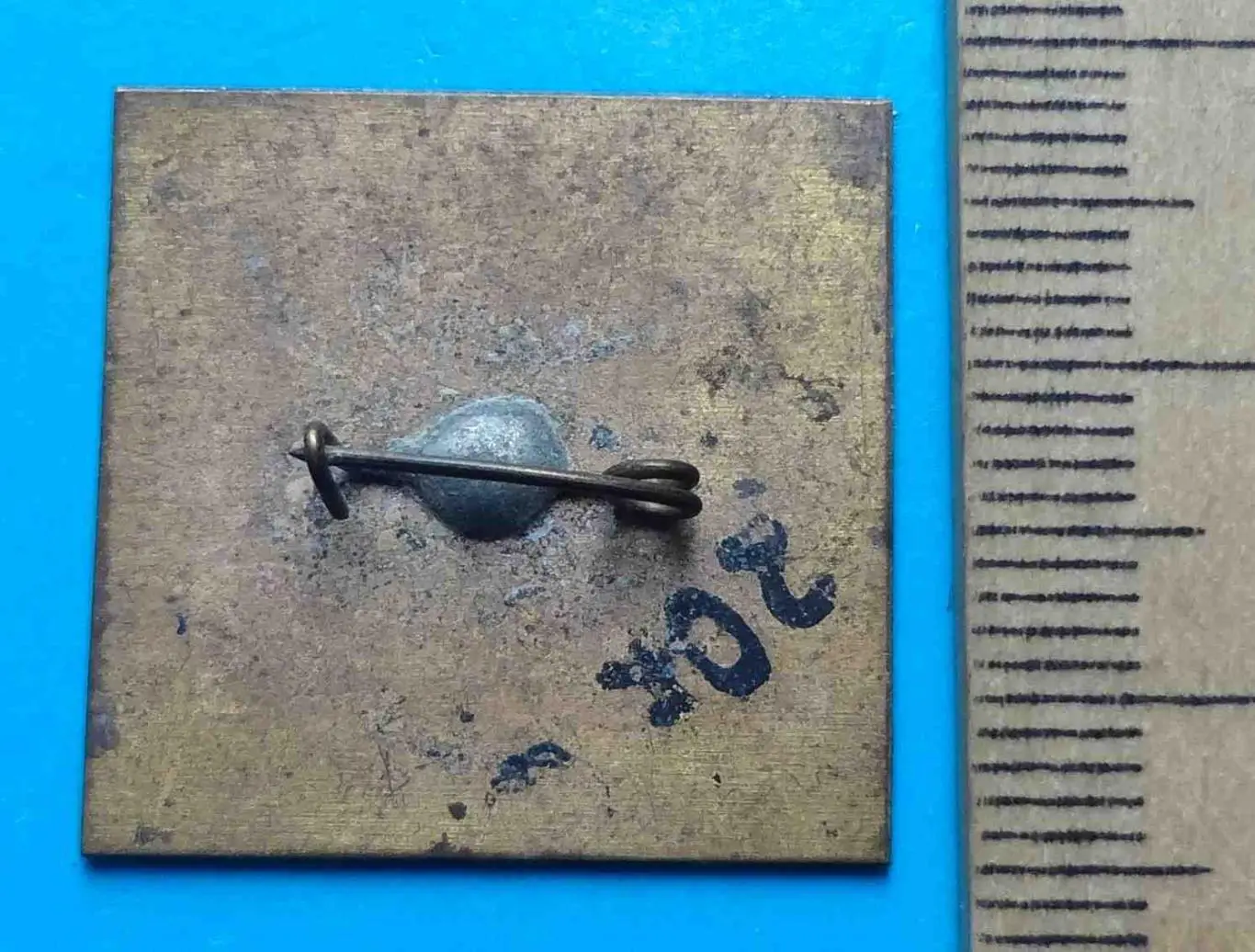 Малый рыболовный катамаран СРЗ 1976 Ейск корабль 3 1