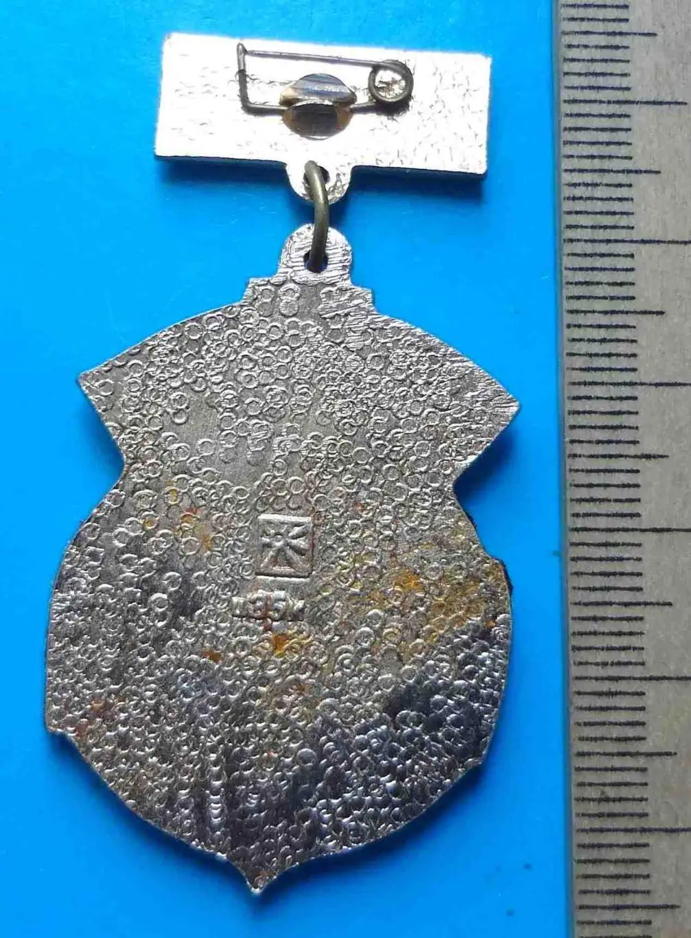 Слава советским подводникам СССР подвесной 1