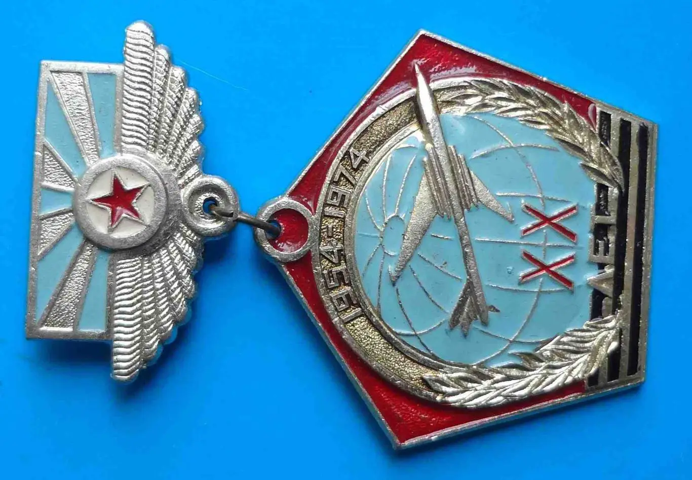 20 лет 402 ТБАП 1954-1974 Тяжёлый бомбардировочный авиационный полк Авиация 1