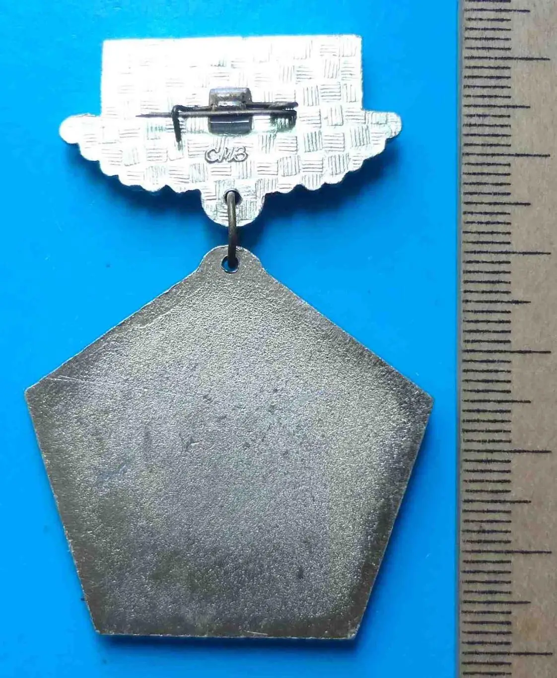 20 лет 402 ТБАП 1954-1974 Тяжёлый бомбардировочный авиационный полк Авиация 2