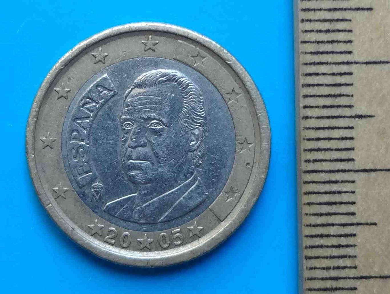 1 евро 2005 год Испания 1