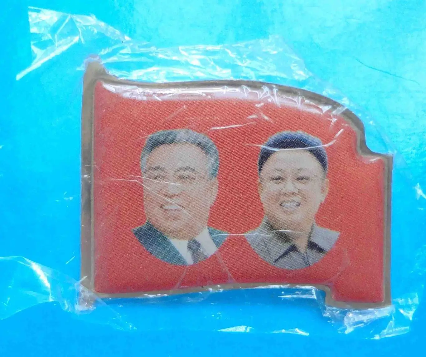 КНДР Ким Ир Сен и Ким Чен Ир Корейская Народно-Демократическая Республика деятел