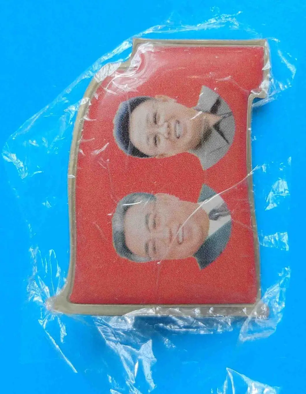 КНДР Ким Ир Сен и Ким Чен Ир Корейская Народно-Демократическая Республика деятел 1