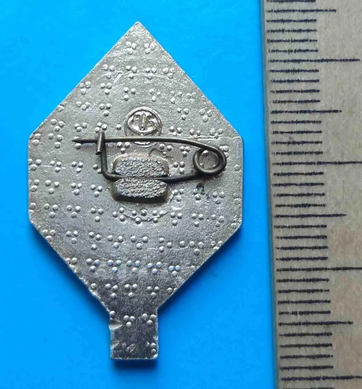 ССО Днепропетровск 1979 60 лет ЛКСМУ Студенческий строительный отряд ВЛКСМ 2 1