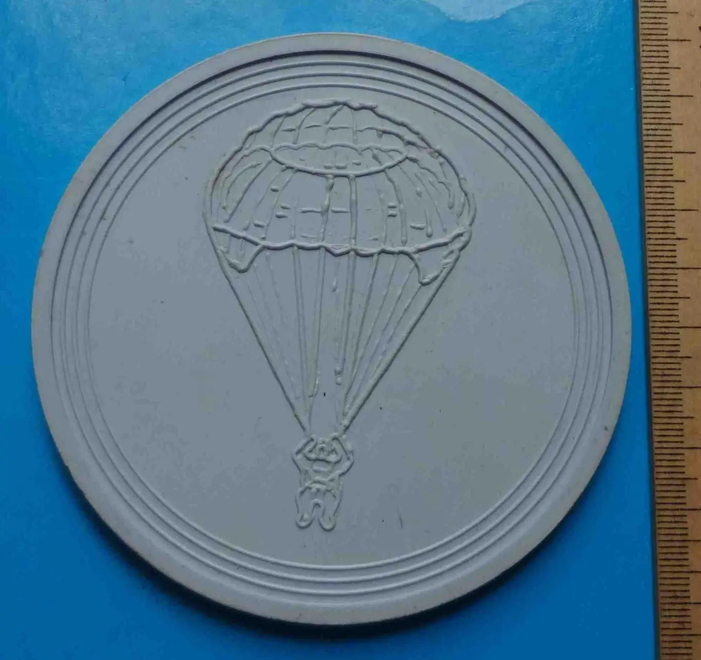 10 чемпионат ДОСААФ СССР по парашютному спорту 1976 Белгород Город первого салют