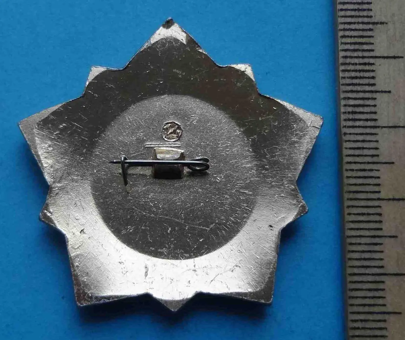 Вооруженные силы СССР герб танк авиация корабль 2