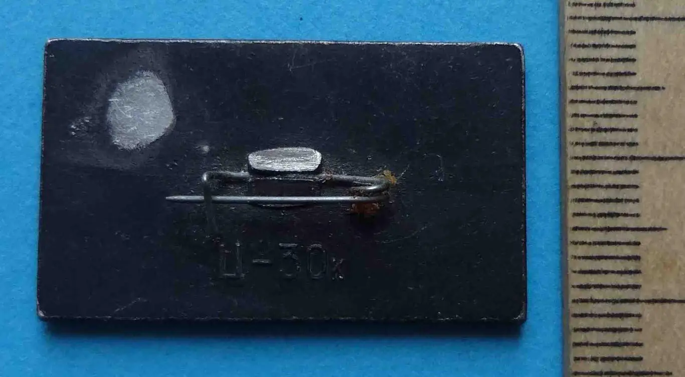 Ласточкино гнездо Крым ситалл др 1