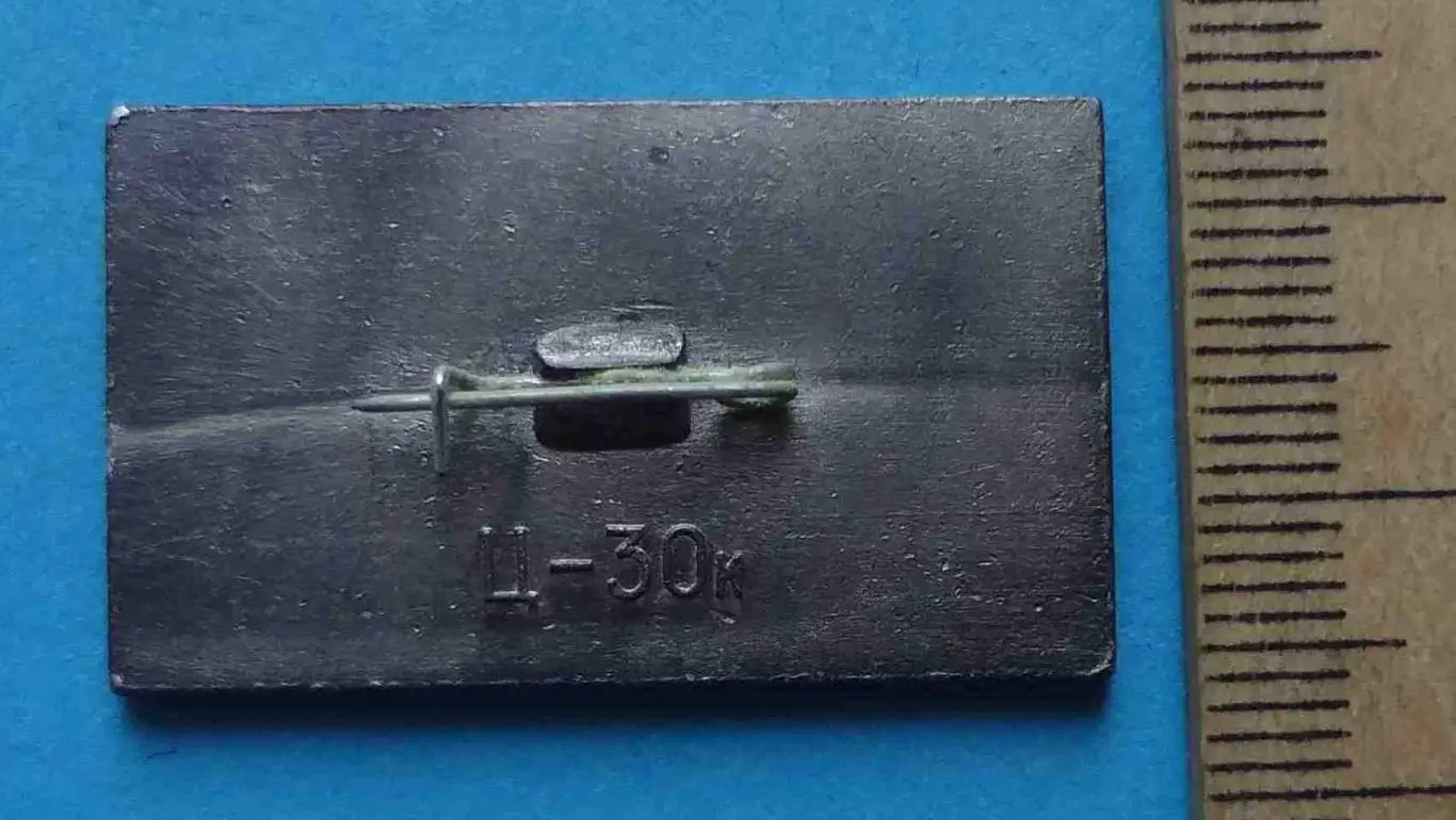 Алупкинский дворец-музей Крым ситалл 1