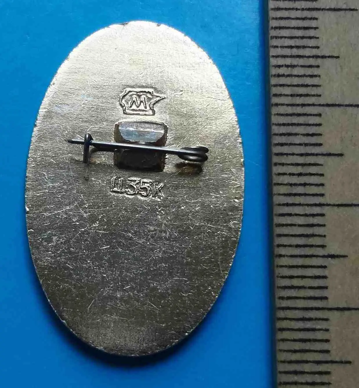 Бюро путешествий и экскурсий Загорск герб 2 1