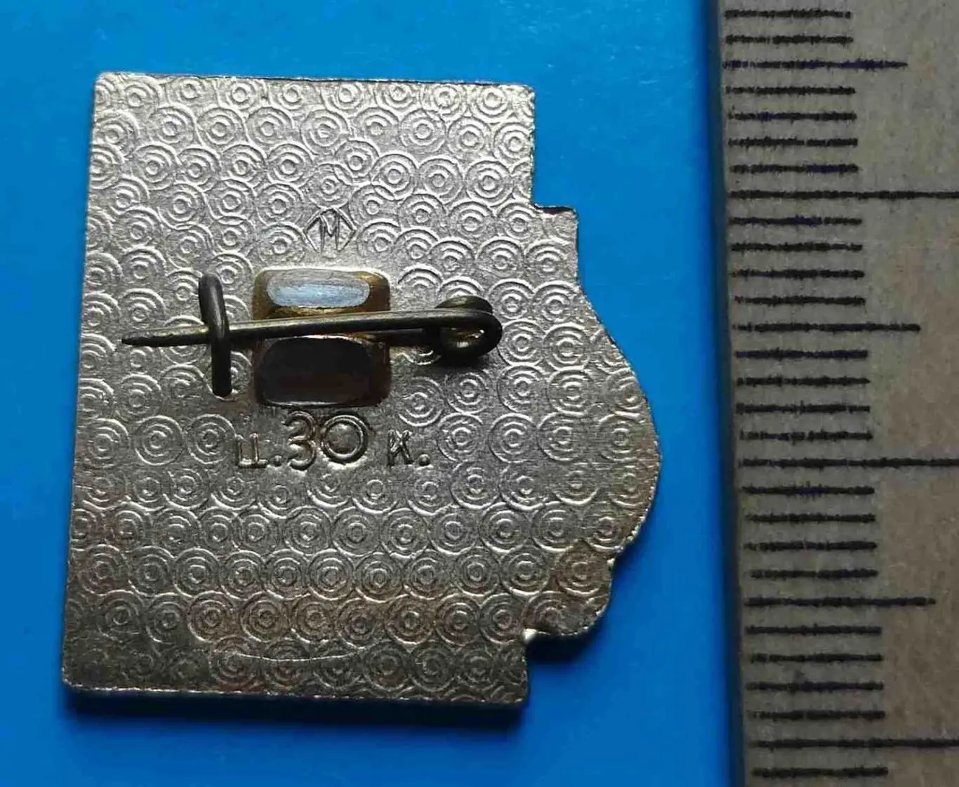 Турбаза Збруч Скала Подольская 1