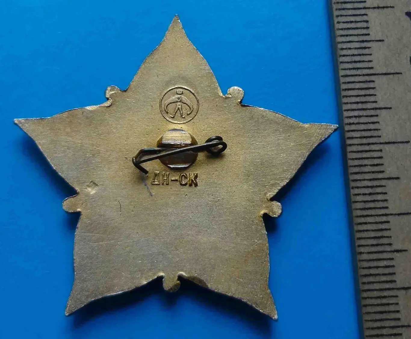 50 лет ВУ ЧК Всеукраинская чрезвычайная комиссия 2