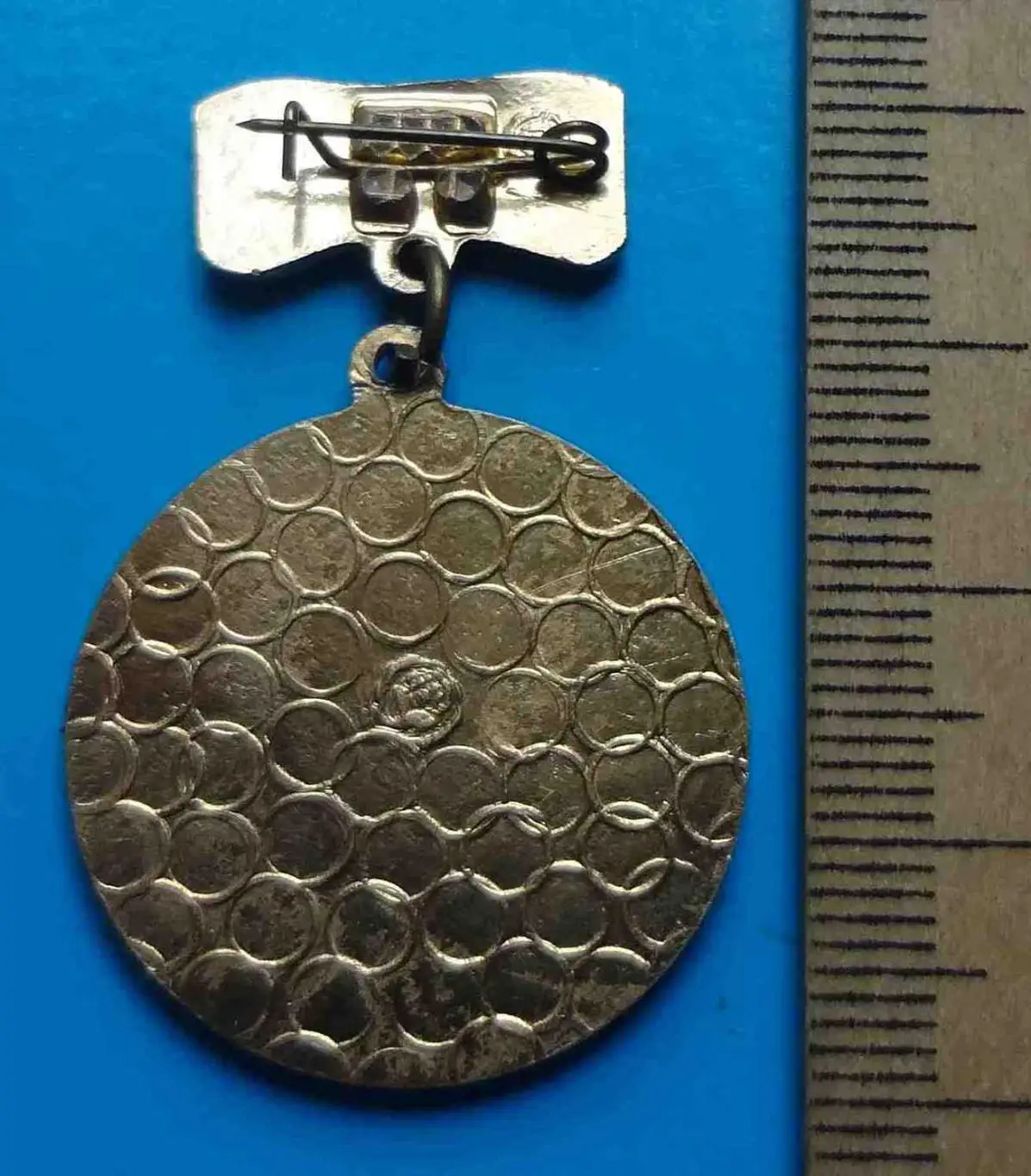 50 лет Государственной автоинспекции МВД СССР ГАИ Киев 1936-1986 авто герб 2 2