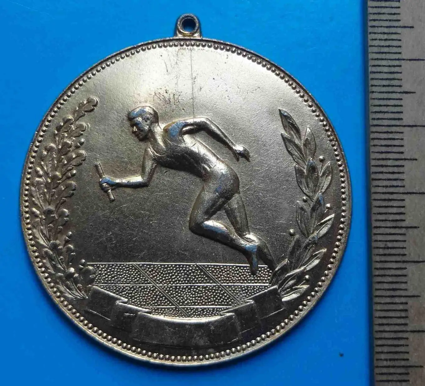 Пионерский лагерь Юность треста Днепроспецстрой Евпатория Крым спортивная медаль