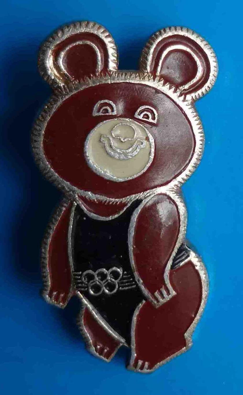 Олимпийский мишка Москва 1980 черное трико ЭПРК