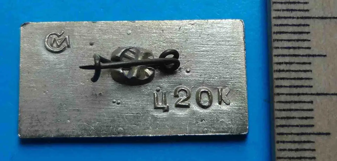 Флот СССР Ракетный крейсер корабль 2 1