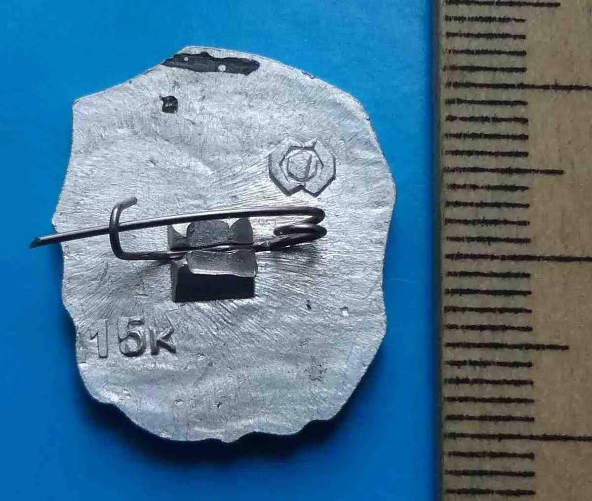 Иван Франко УССР 1