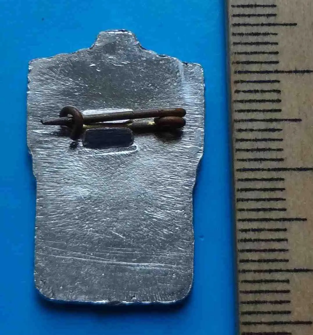 3 разряд Военно-технические виды спорта 1