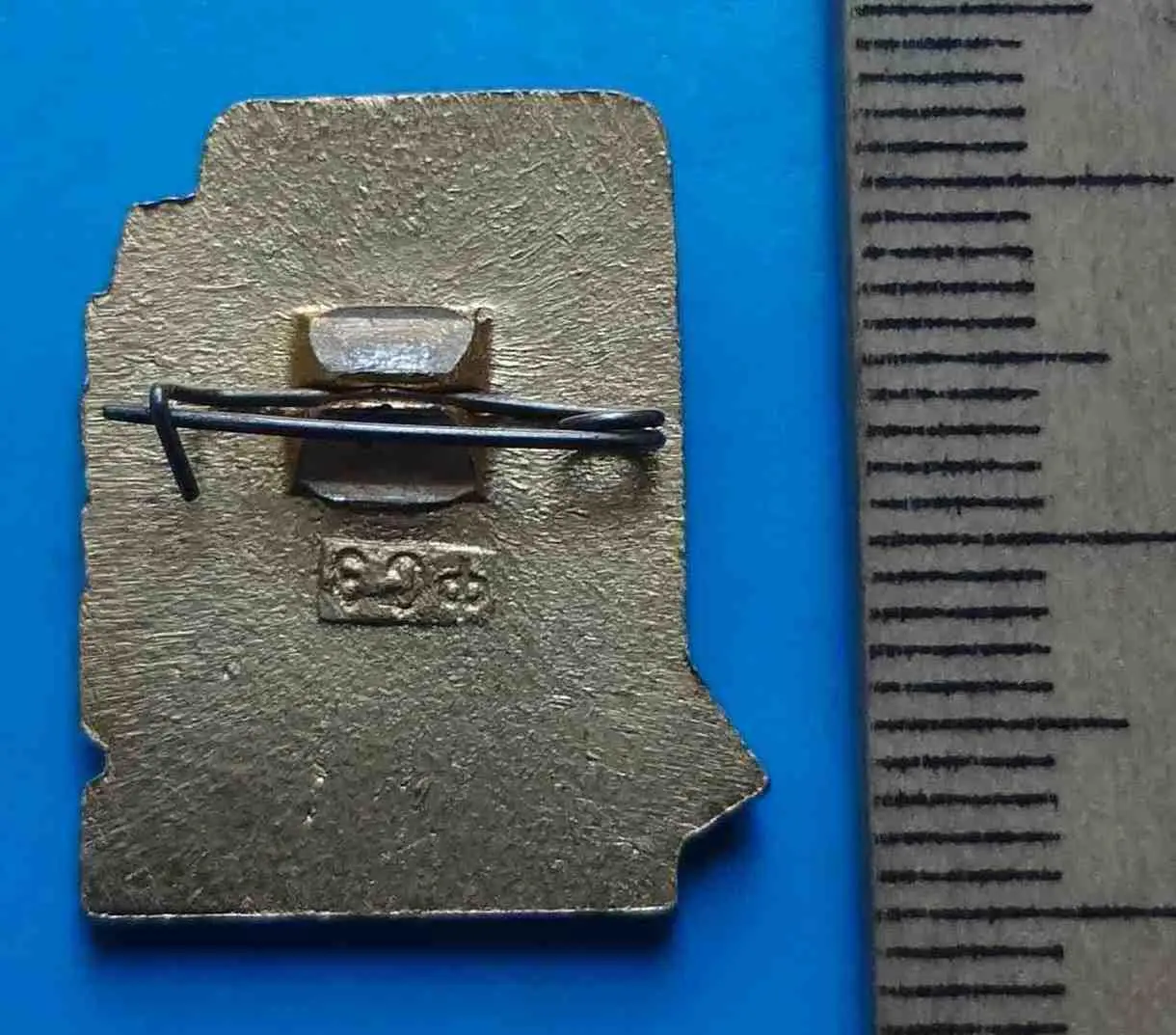 Юношеский 1 разряд 1